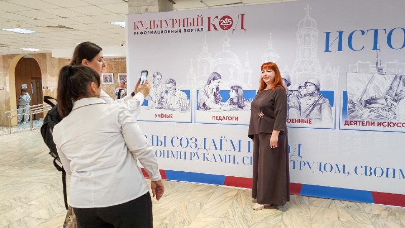 В Подольске подвели итоги работы педагогов за прошлый год на большой конференции