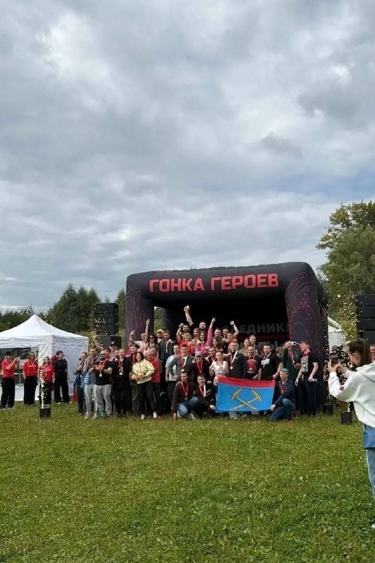 Подольск — первый в гонке героев